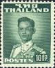 Colnect-489-560-King-Bhumibol-Adulyadej.jpg