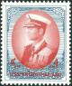 Colnect-6327-056-King-Bhumibol-Adulyadej.jpg