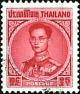 Colnect-884-930-King-Bhumibol-Adulyadej.jpg