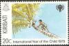 Colnect-1095-303-Boy-Climbing-Palm-Tree.jpg