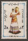 Colnect-1858-570-Women-s-costume-Gilan-Province.jpg