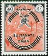 Colnect-1890-650-Sultan--s-Crest-and-Muscat-Harbour.jpg