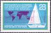 Colnect-1994-260-Yacht--quot-Cor-Caroli-quot--World-Map.jpg