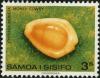 Colnect-2613-286-Money-Cowry-Cypraea-moneta.jpg