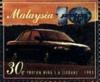 Colnect-2663-926-Proton-Cars--Wira-1-6-Sedan.jpg