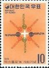 Colnect-2724-215-International-Christian-Congress-EXPLO%C2%B474.jpg