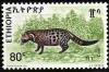 Colnect-2760-979-African-Civet-Viverra-civetta.jpg