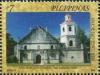 Colnect-2851-367-Parish-Church-of-San-Joaquin.jpg