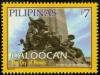 Colnect-2851-426-Caloocan-City---50th-Anniversary.jpg