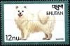 Colnect-3392-487-Samoyed-Canis-lupus-familiaris.jpg