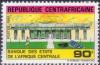 Colnect-3516-339-Bank-of-Central-African-States.jpg