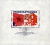 Colnect-4012-249-Czechoslovak-Communist-Party-55th-anniv.jpg