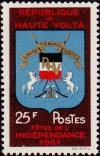 Colnect-507-591-Coat-of-arms.jpg