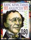 Colnect-5148-995-Hans-Christian-Andersen.jpg