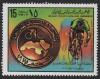 Colnect-5369-331-Cyclist-Medal.jpg