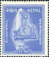 Colnect-5640-777-Crown-of-Nepal.jpg