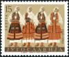 Colnect-5668-641-Folk-Costumes-of-Serbia.jpg