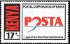 Colnect-6273-216-Postal-Corporation-of-Kenya.jpg