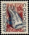 Colnect-791-316-West-Indian-Ocean-Coelacanth-Latimeria-chalumnae.jpg