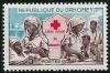 STS-Dahomey-5-300dpi.jpeg-crop-495x331at2003-327.jpg