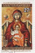 Colnect-1112-776-Virgin-and-Child-by-Emmanuel-Tsanes.jpg