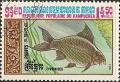 Colnect-1126-691-Common-Carp-Cyprinus-carpio.jpg