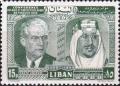 Colnect-1375-077-Pres-Chamoun---King-Saud.jpg