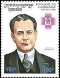 Colnect-1459-487-Jos%C3%A9-Raul-Capablanca-1888-1942-Cuba.jpg