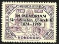 Colnect-1502-442-Map-of-Honduras-cultural-heritages-from-Cop%C3%A1n.jpg