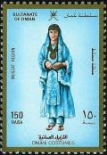 Colnect-1509-436-Women--s-costume---Muscat-Region.jpg