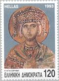 Colnect-178-717-2400-Years-founding-city-of-Rhodes---Icon-of-StIrene.jpg