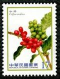 Colnect-1856-361-Coffea-arabica.jpg