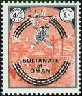 Colnect-1890-650-Sultan--s-Crest-and-Muscat-Harbour.jpg