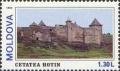 Colnect-191-719-Cetatea-Hotin.jpg