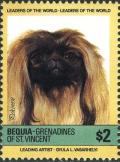 Colnect-2279-921-Pekinese-Canis-lupus-familiaris.jpg