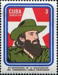 Colnect-5675-219-Camilo-Cienfuegos-1932-1959.jpg