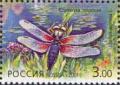 Colnect-802-205-Broad-bodied-Chaser-Libellula-depressa.jpg