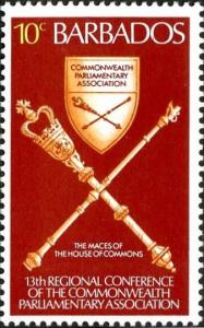 Colnect-2022-784-Commons-Maces.jpg