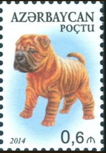 Colnect-2303-668-Shar-Pei-Canis-lupus-familiaris.jpg