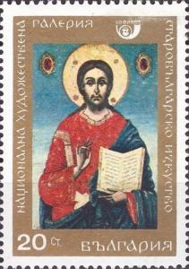 Colnect-3670-561-The-Christ-Pantocrator.jpg