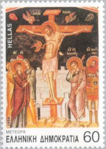 Colnect-179-056-Passions-of-Christ---The-Crucifixion.jpg