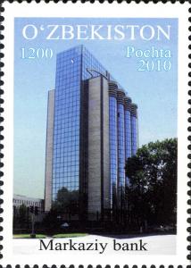 Colnect-854-431-Central-bank.jpg