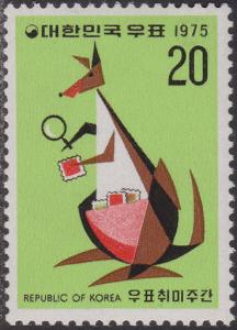 Colnect-1432-606-Stamp-Collecting-Kangaroo.jpg