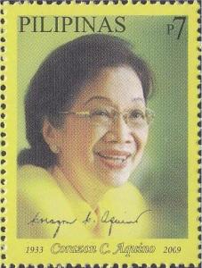 Colnect-2855-467-President-Cory-Aquino-Memorial---I.jpg