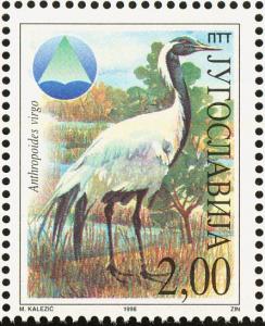 Colnect-2609-768-Demoiselle-Crane-Anthropoides-virgo-.jpg