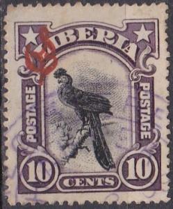 Colnect-4083-208-Great-Blue-Turaco-Corythaeola-cristata---Overprint.jpg