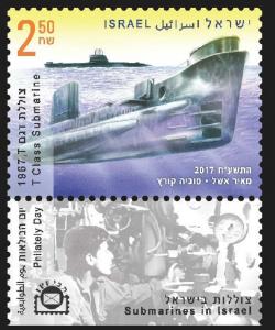 Colnect-4621-021-T-Class-Submarine.jpg