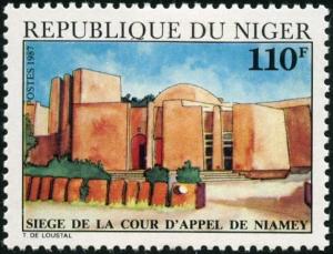 Colnect-1011-079-Seat-of-the-Court-of-Appeal-of-Niamey.jpg