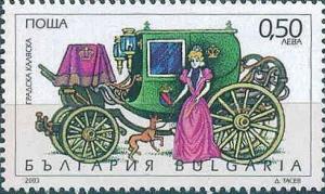 Colnect-1832-748-City-Carriage.jpg