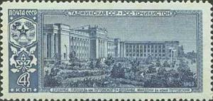 Colnect-193-806-Dushanbe---Capital-of-Tadzhikistan.jpg